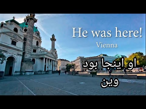 او اینجا بود قسمت ششم کاور
