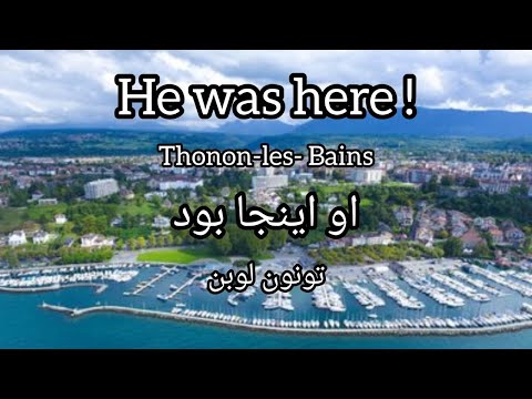 او اینجا بود قسمت هشتم کاور