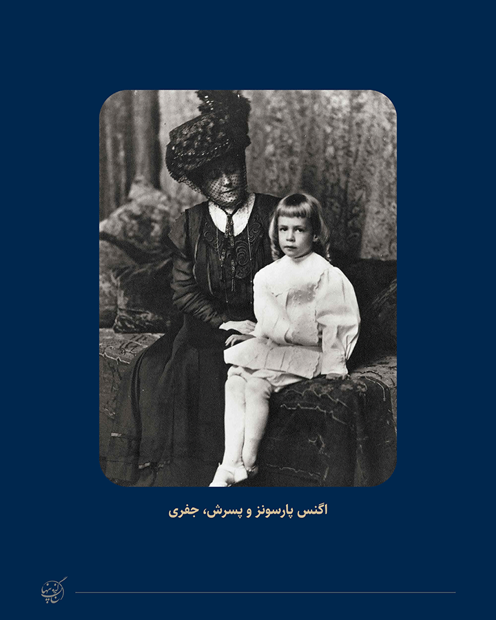 ۲۳۹ روز- روز چهل ودوم 